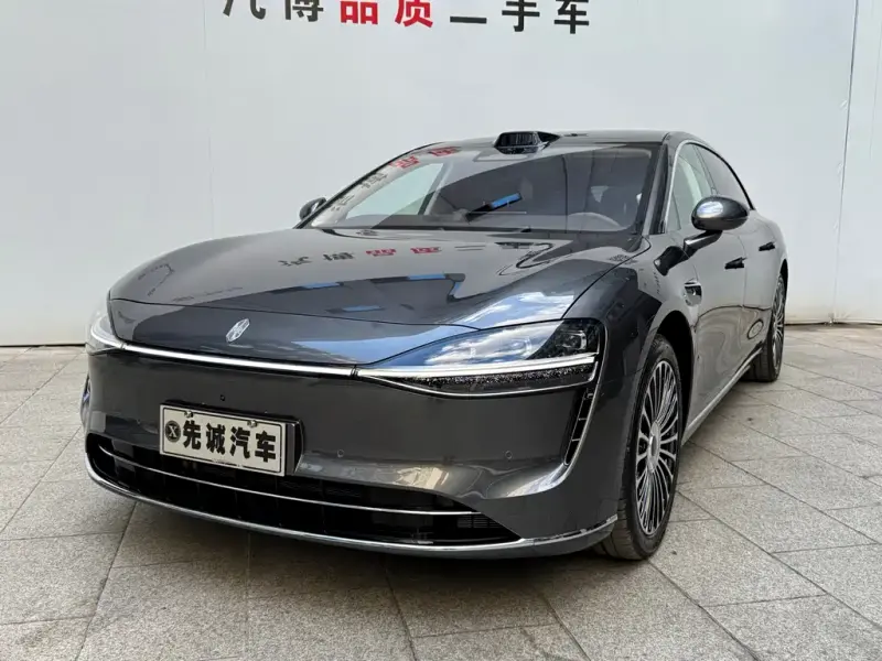 Xiangjie S9T, 2026