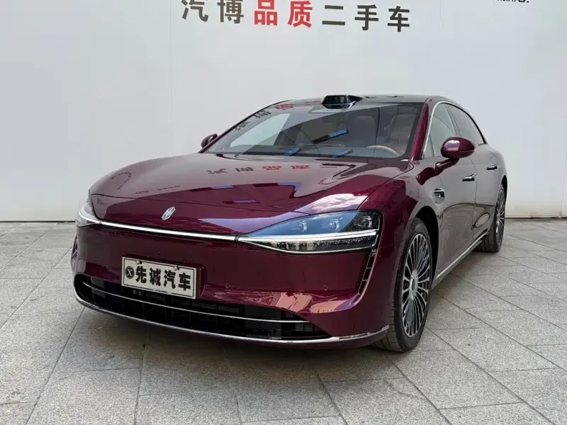 Xiangjie S9T, 2026