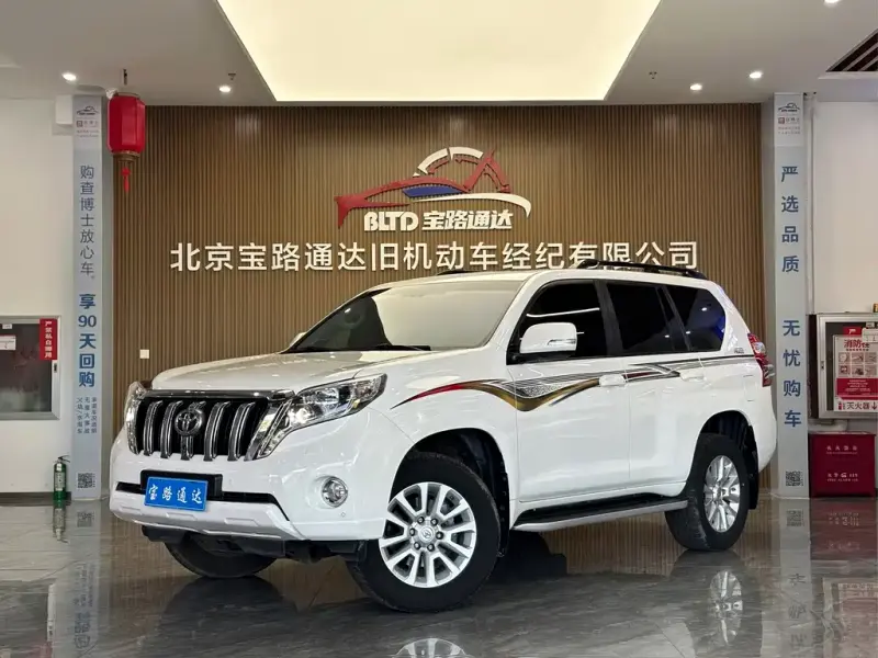 Toyota Prado, 2014