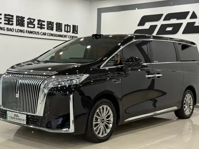 Wey Gaoshan New Energy, 2026