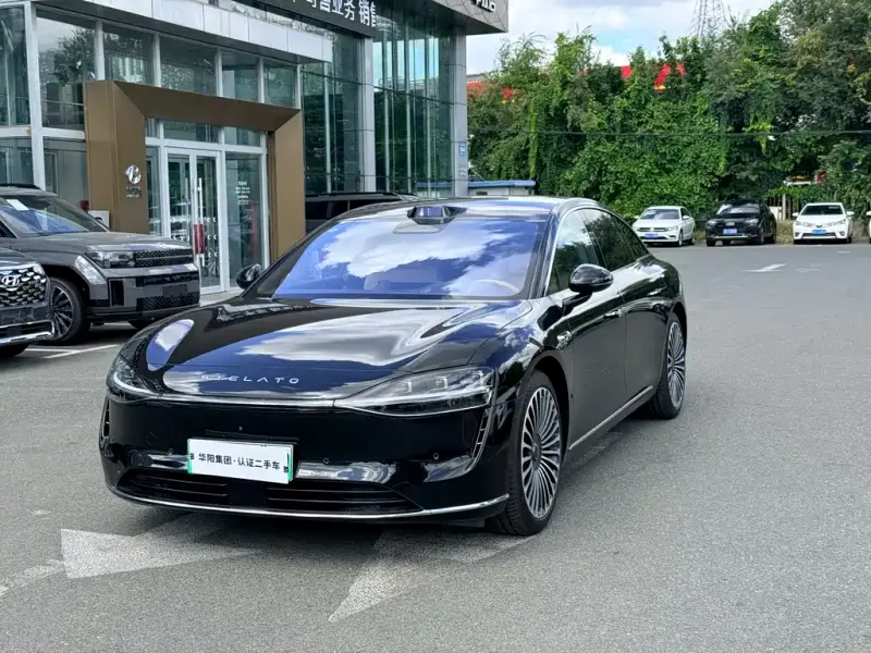 Xiangjie S9, 2026