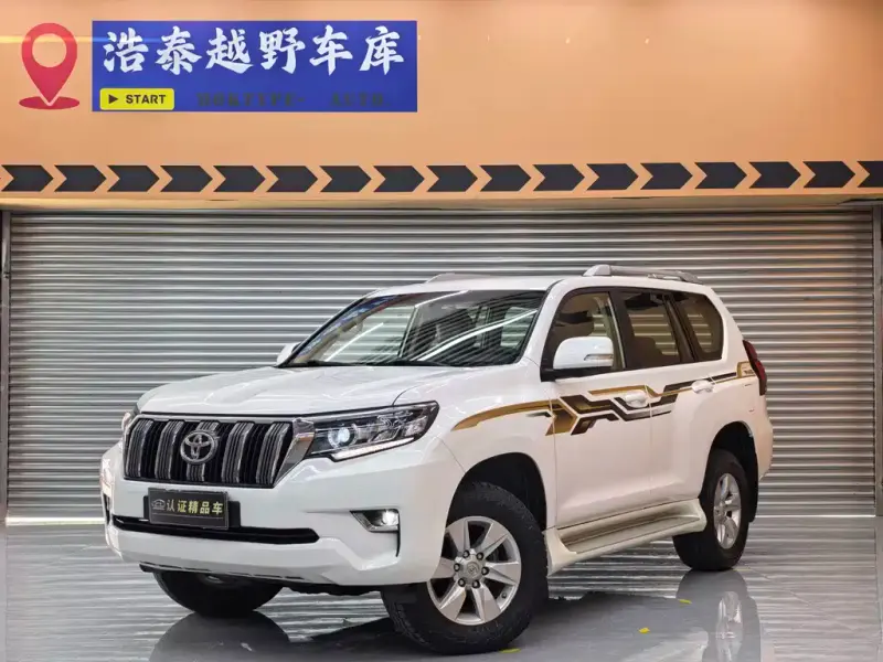 Toyota Prado (Import), 2019