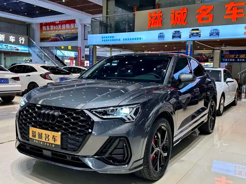 Audi Q3 Sportback, 2021