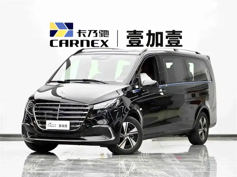 Mercedes-Benz Vito, 2026