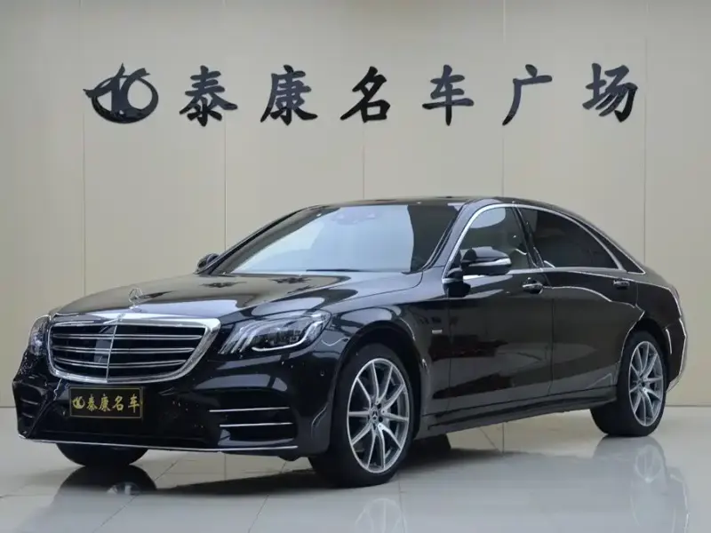 Mercedes-Benz S-Class, 2021