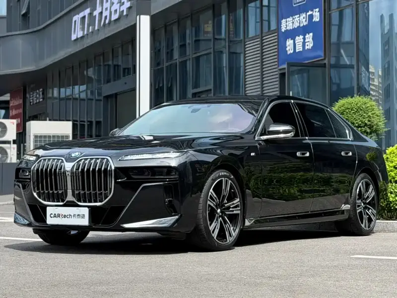 BMW 7 Series, 2025