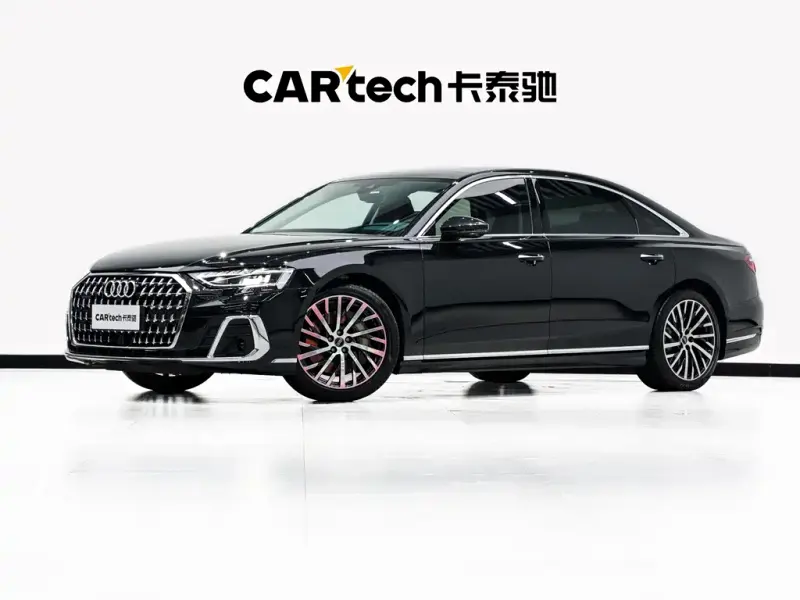 Audi A8, 2025