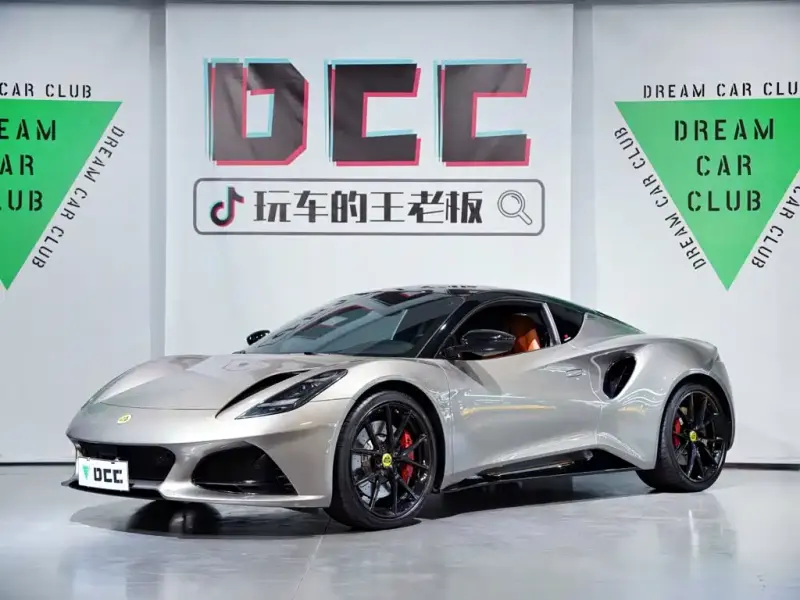 Lotus Emira, 2024
