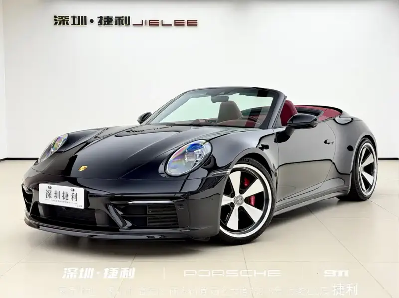 Porsche 911, 2020