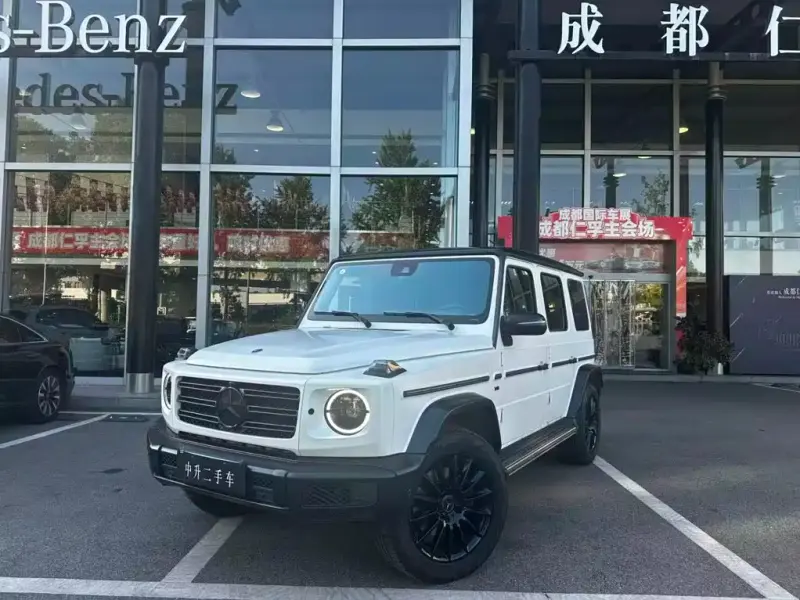 Mercedes-Benz G-Class, 2023