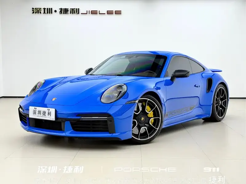 Porsche 911, 2023