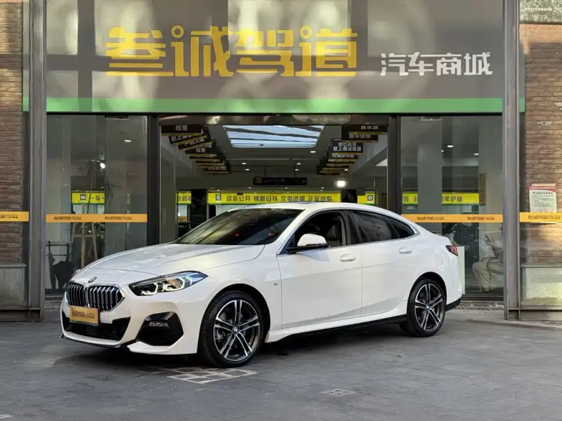 BMW 2 Series (Import), 2025
