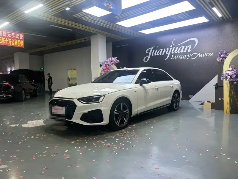Audi A4L, 2023