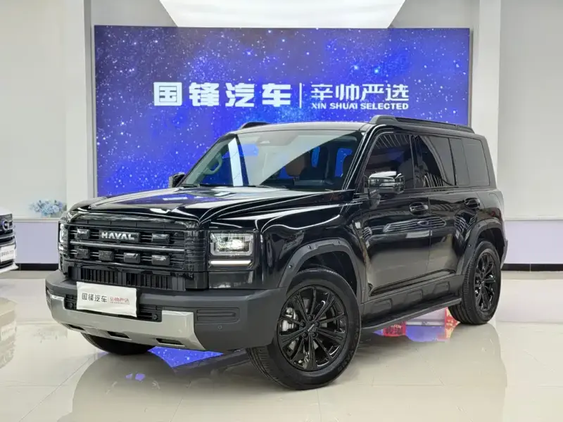 Haval Menglong New Energy, 2026