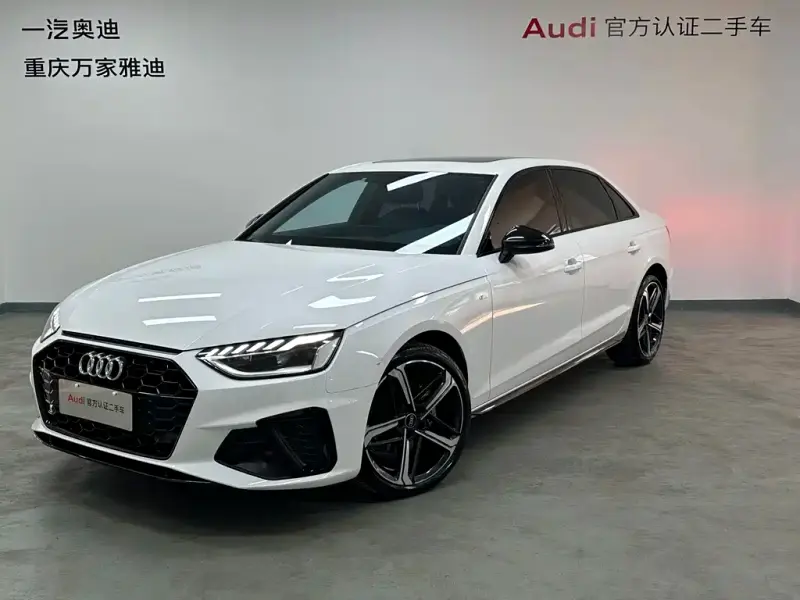 Audi A4L, 2025