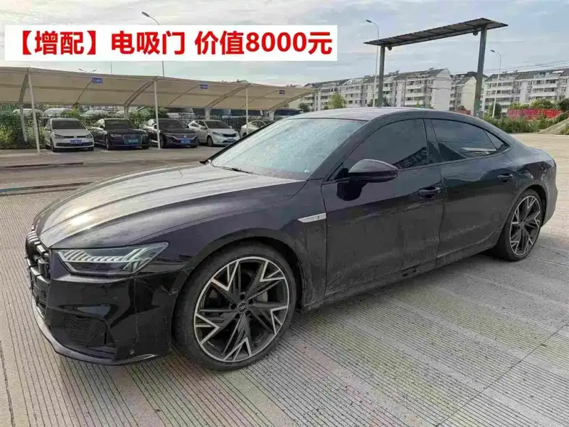 Audi A7L, 2024