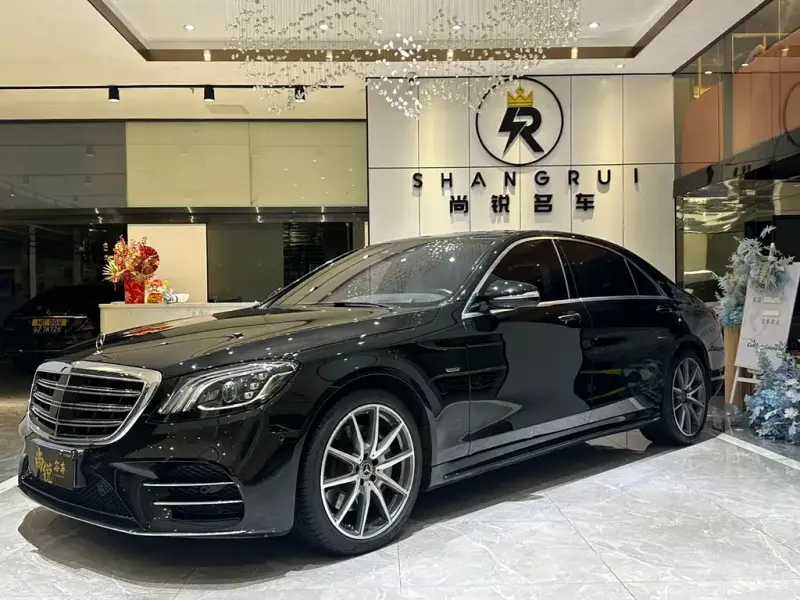 Mercedes-Benz S-Class, 2020
