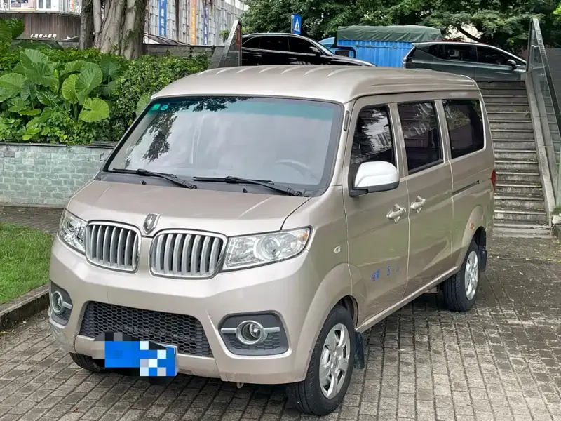 Jinbei X30, 2018