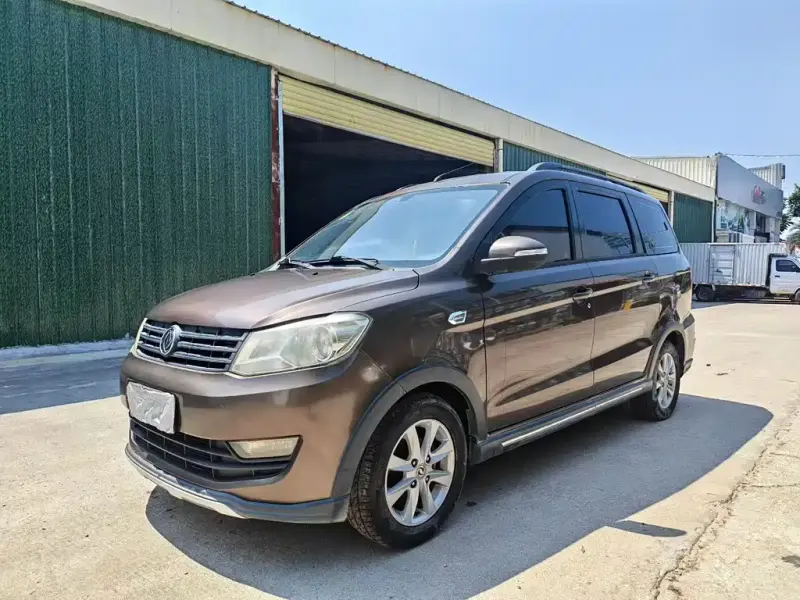 Fengguang 330, 2015