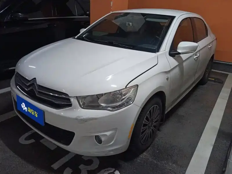 Citroen Elysee, 2015