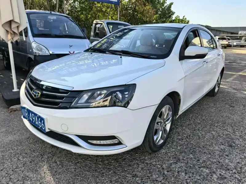 Geely Emgrand, 2016