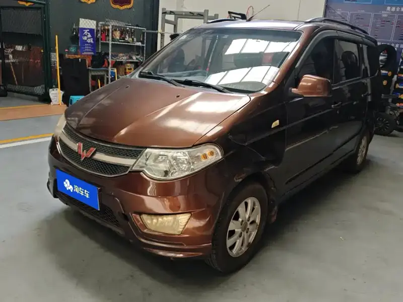 Wuling Hongguang, 2015