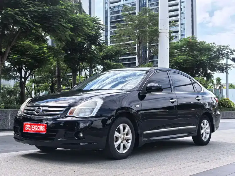 Nissan Sylphy, 2013