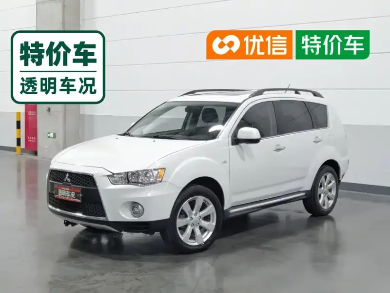 Mitsubishi Outlander (Import), 2011