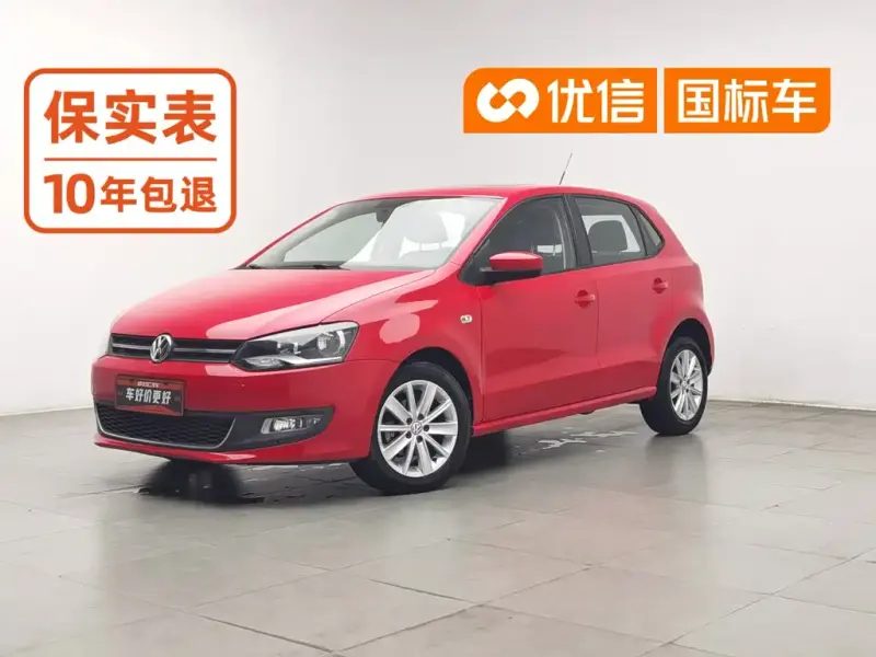 Volkswagen Polo, 2014
