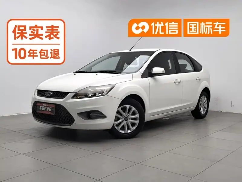 Ford Focus, 2015