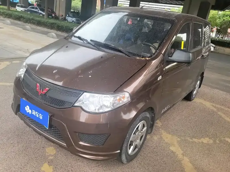 Wuling Hongguang, 2016