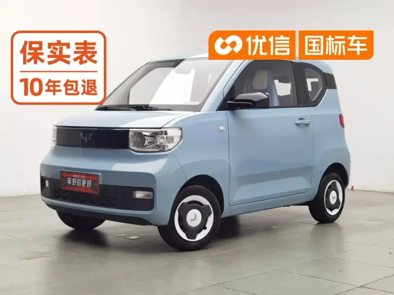 Wuling MINIEV Wuling Hongguang Mini EV 2022 Carefree LFP, 2023 — фото 1