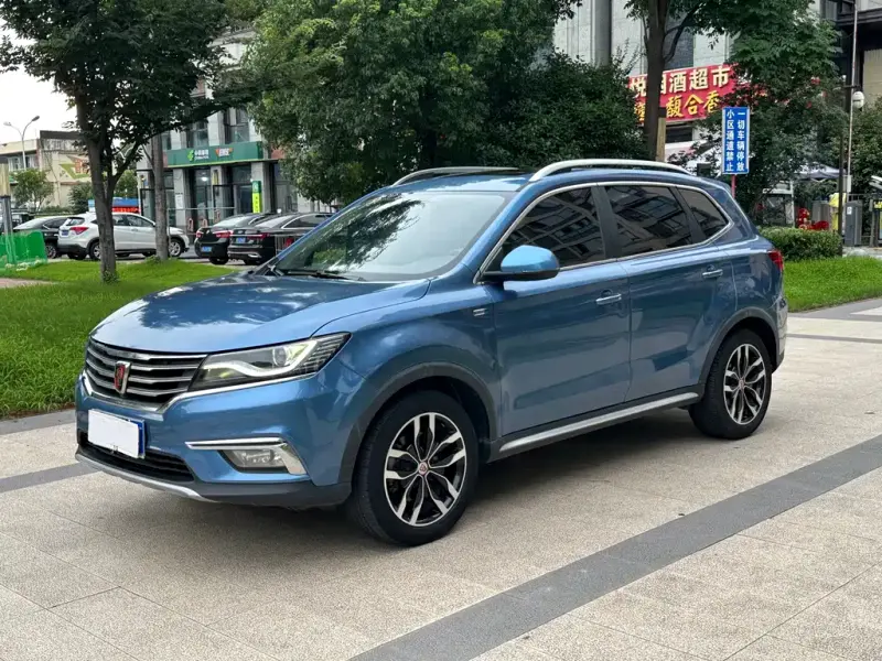 Roewe RX5, 2016