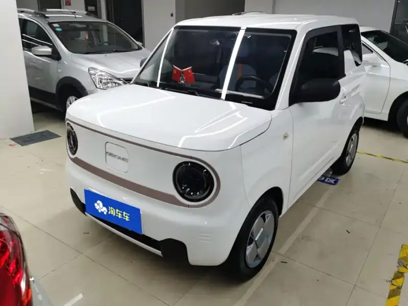 Galaxy Panda, 2023