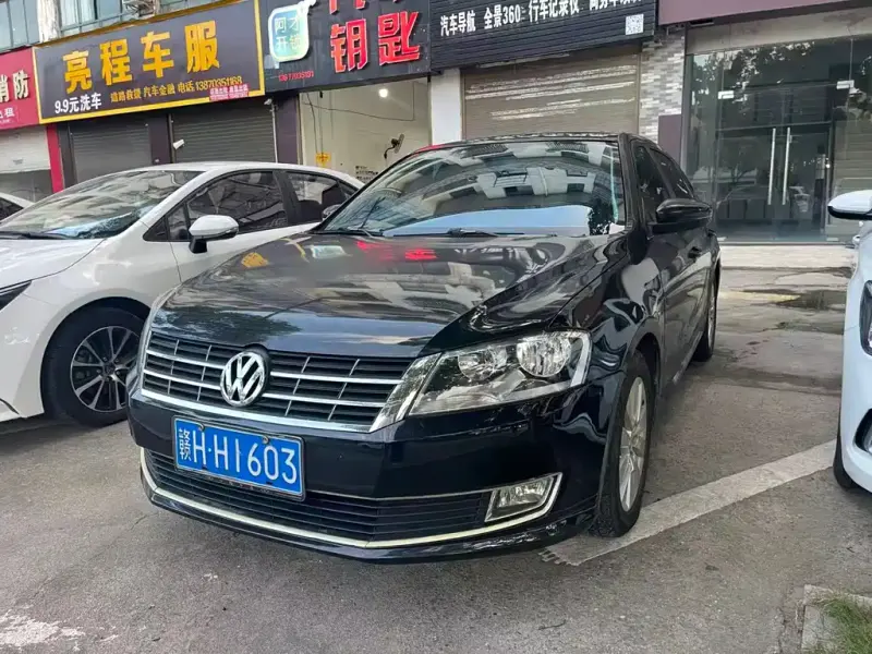 Volkswagen Lavida, 2015