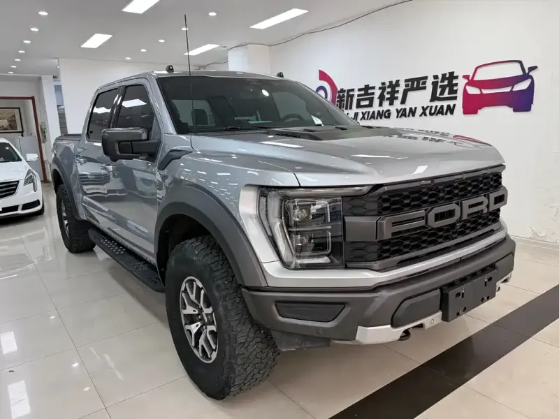 Ford F-150 Raptor, 2023