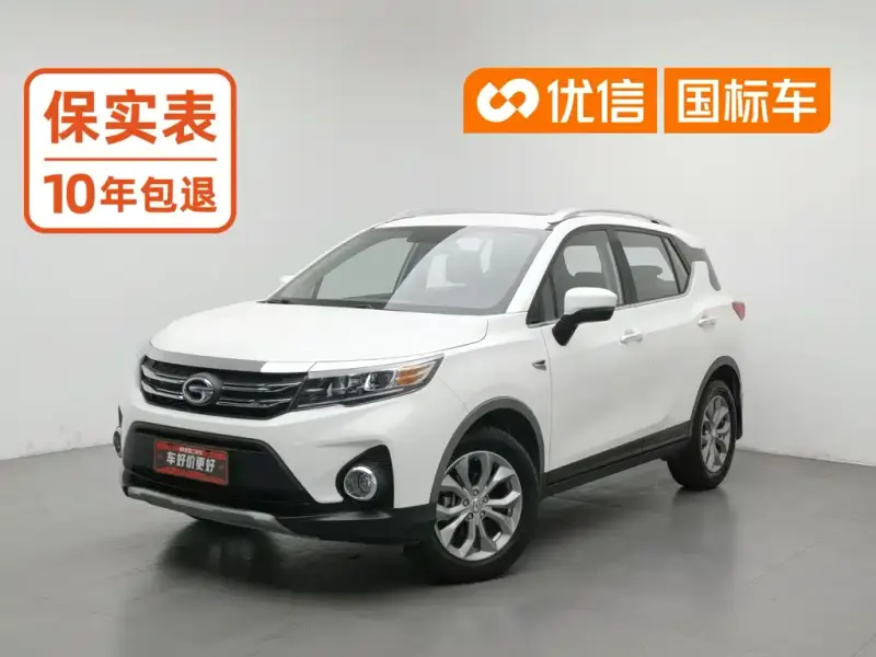 GAC Motor Trumpchi GS3, 2018