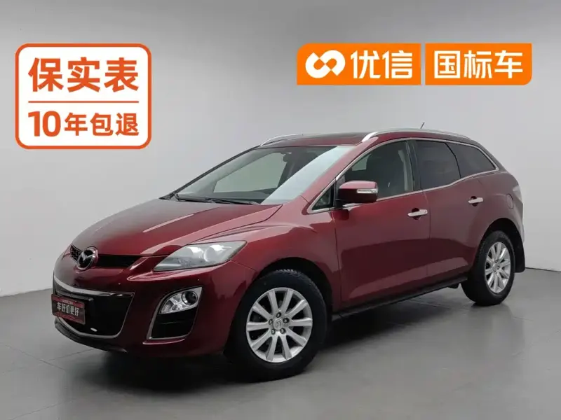 Mazda CX-7, 2015