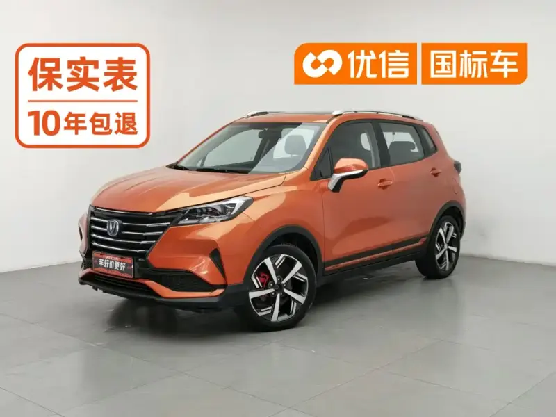 Changan CS15, 2019