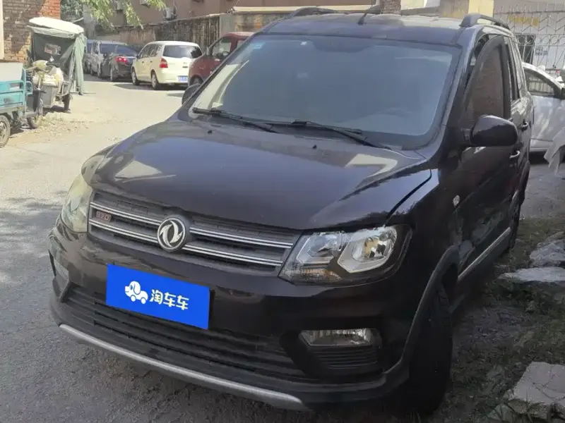 Fengguang 370, 2018