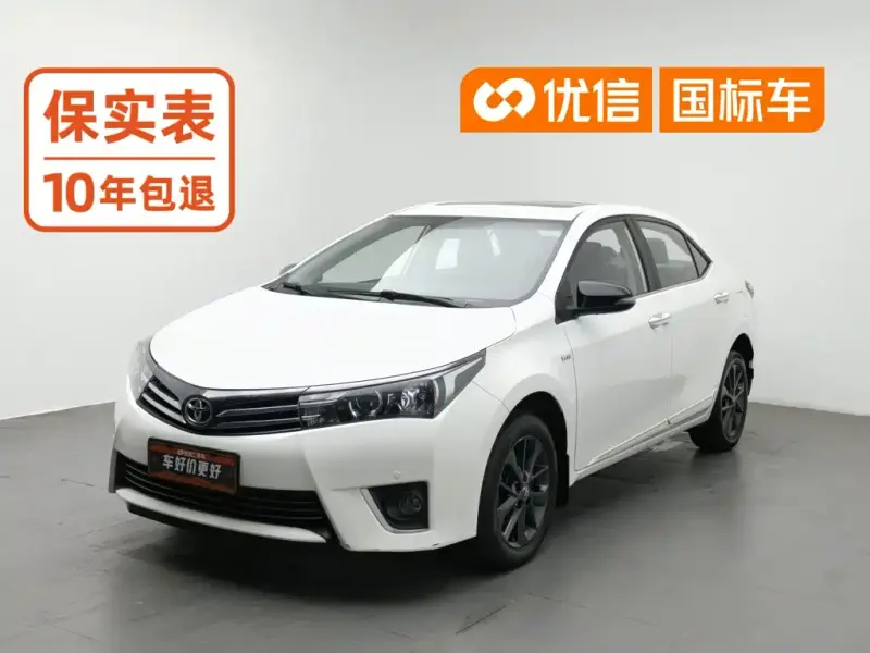 Toyota Corolla 2016 версия 1.6L механика GL-i версия, 2016 — фото 1