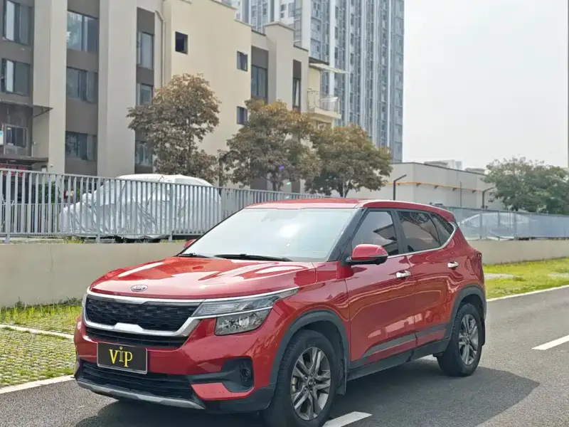 Kia KX3, 2020