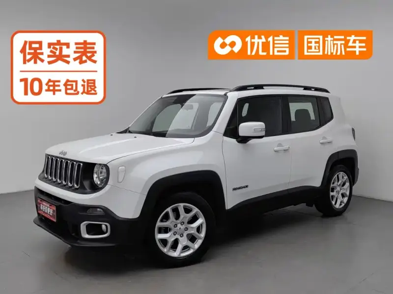 Jeep Renegade, 2016