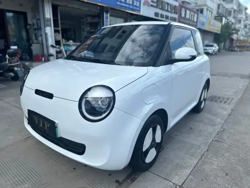 Qiyuan Lumin, 2023