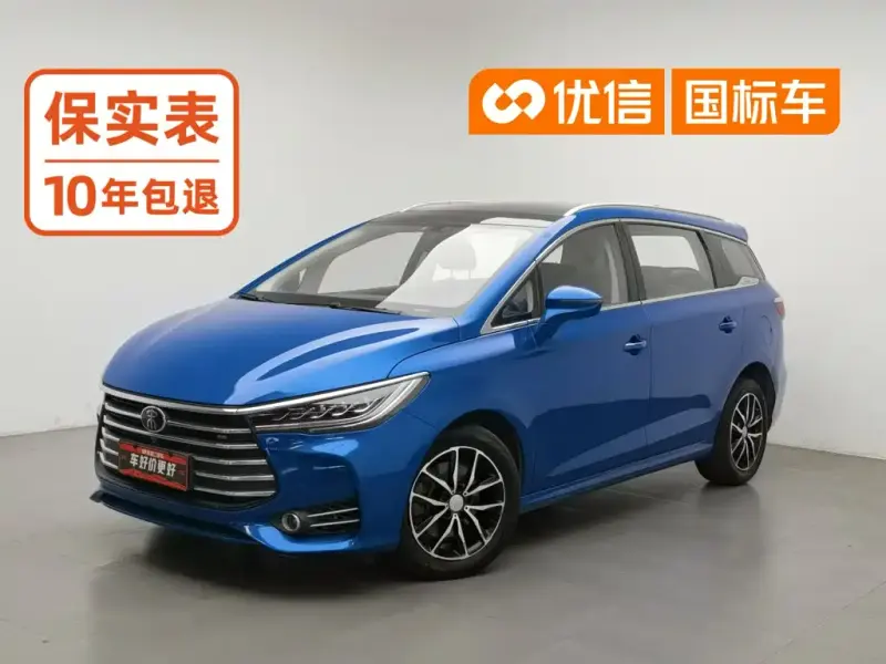 BYD MAX BYD Song MAX 2017 1.5T Auto Connected Premium Type 7 seats, 2018 — фото 1
