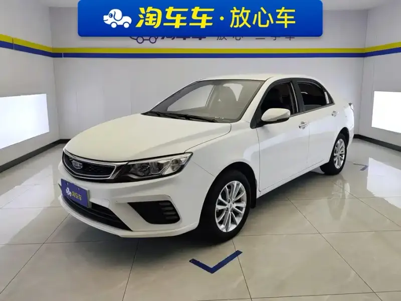 Geely Vision, 2021