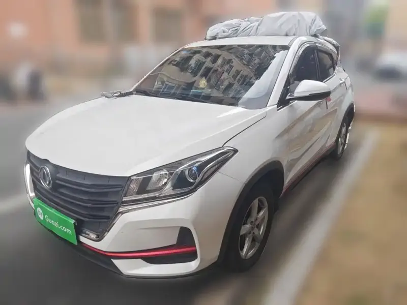 Fengguang 500, 2021