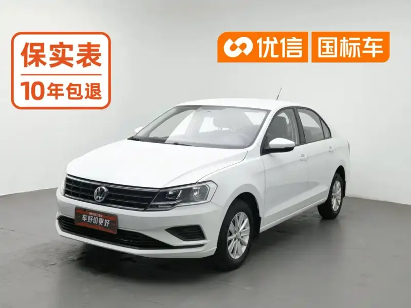 Volkswagen Jetta, 2018