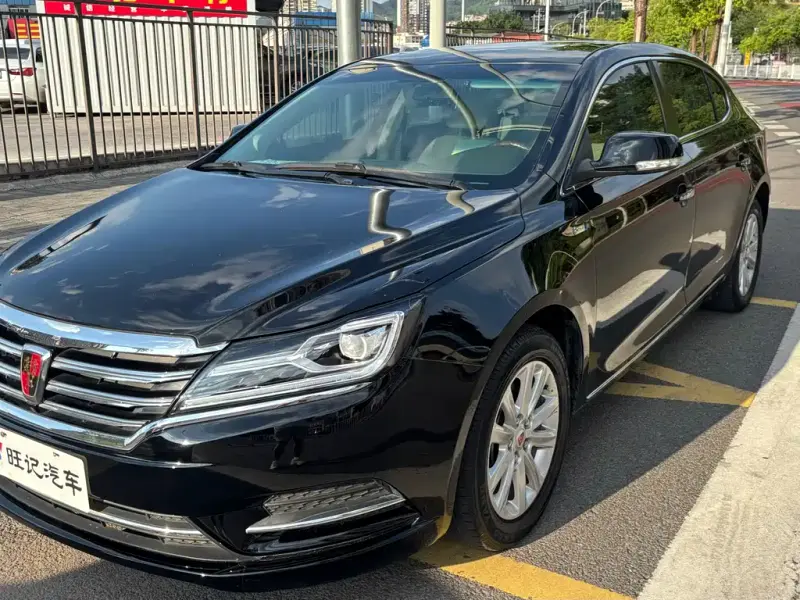 Roewe 950, 2019