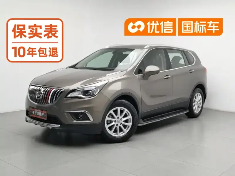 Buick Envision Plus Buick Envision 2016 20T 2WD Leading Type, 2015 — фото 1